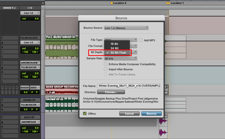 Avid ProTools 2020.9.1: 16bit, 24bit, 32bit (float)