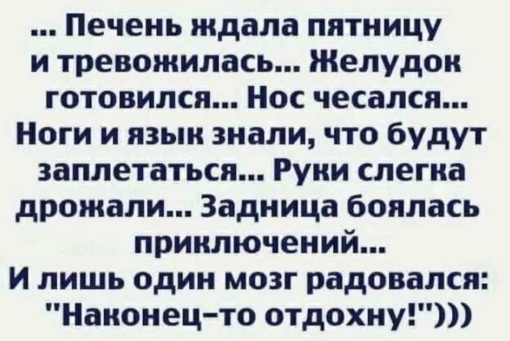 Источник: https://www.pinterest.ru/starkovat44
