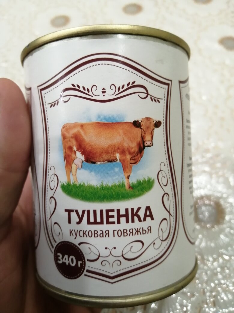 фото я и моя семья