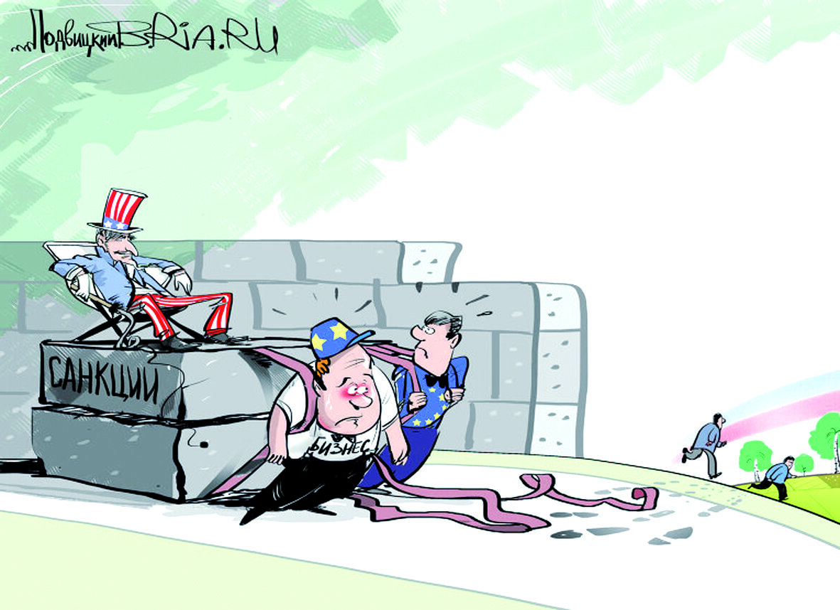 Санкции карикатура