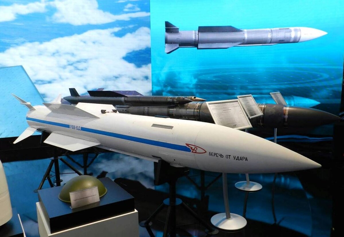 Показали пуск ракеты Р-37М. Сравним её с конкурентами. | На родимой ...