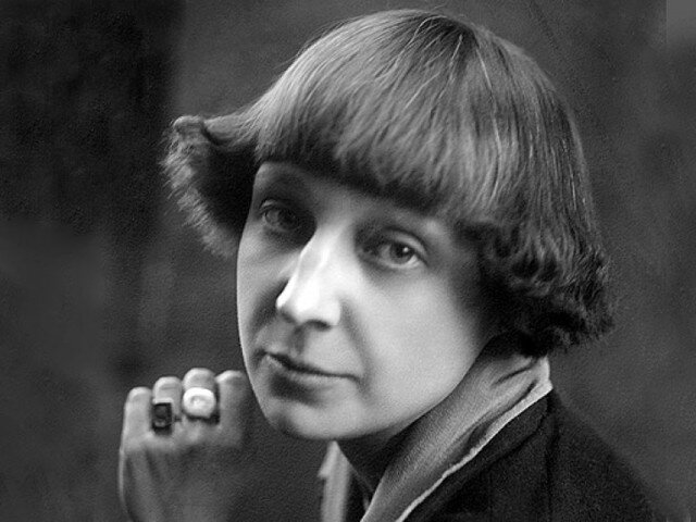 Марина Цветаева