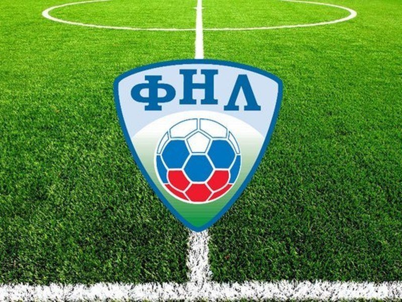 ФНЛ 14 тур 9.10.2020