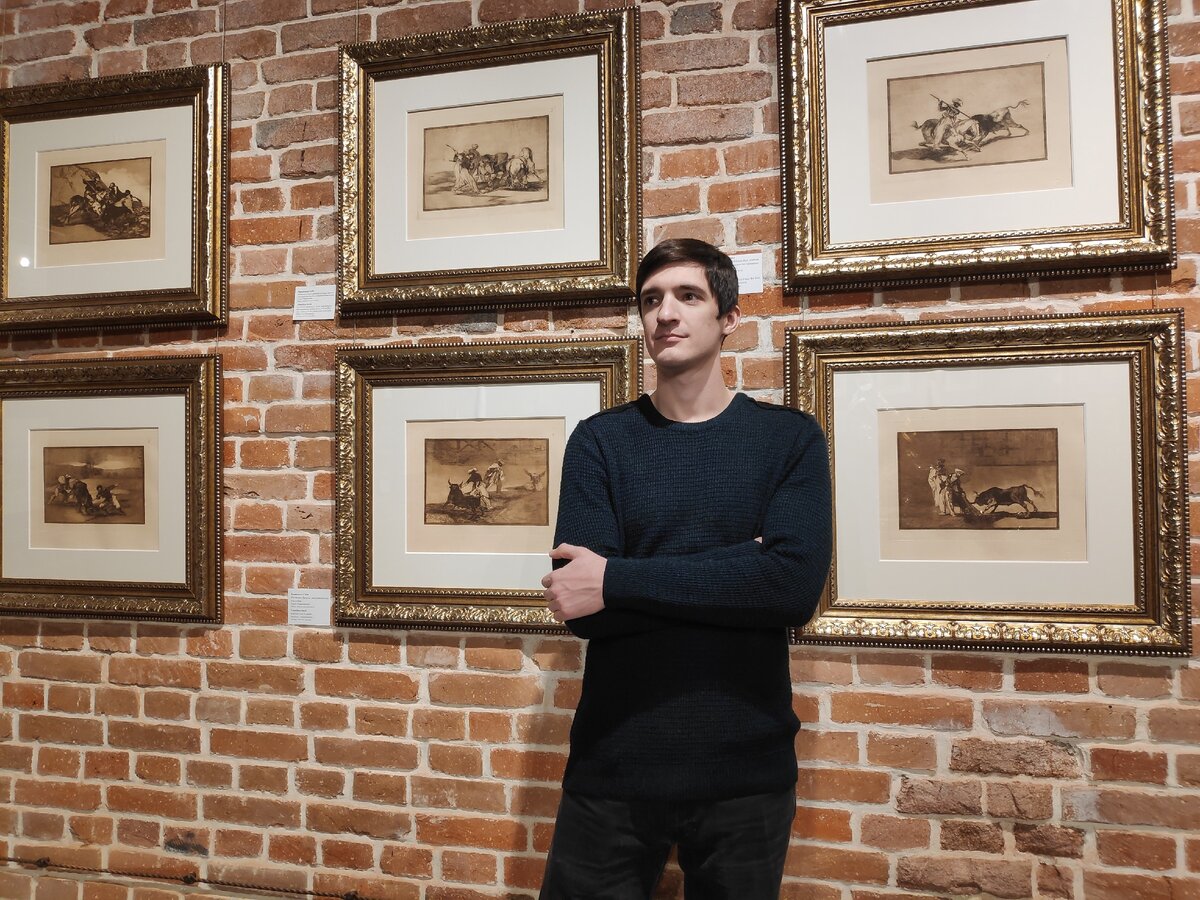 Фото автора