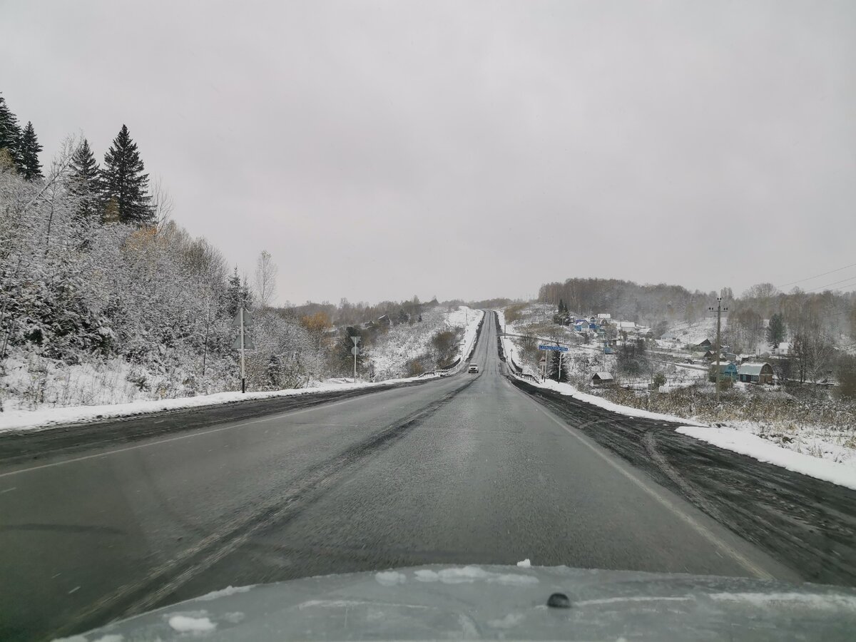 Дорога в Зеленогорске. 