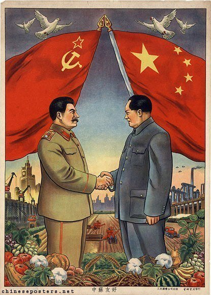 Изображение из открытого источника