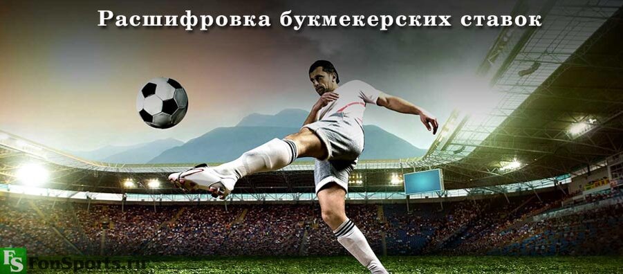 Источник Яндекс-Картинки