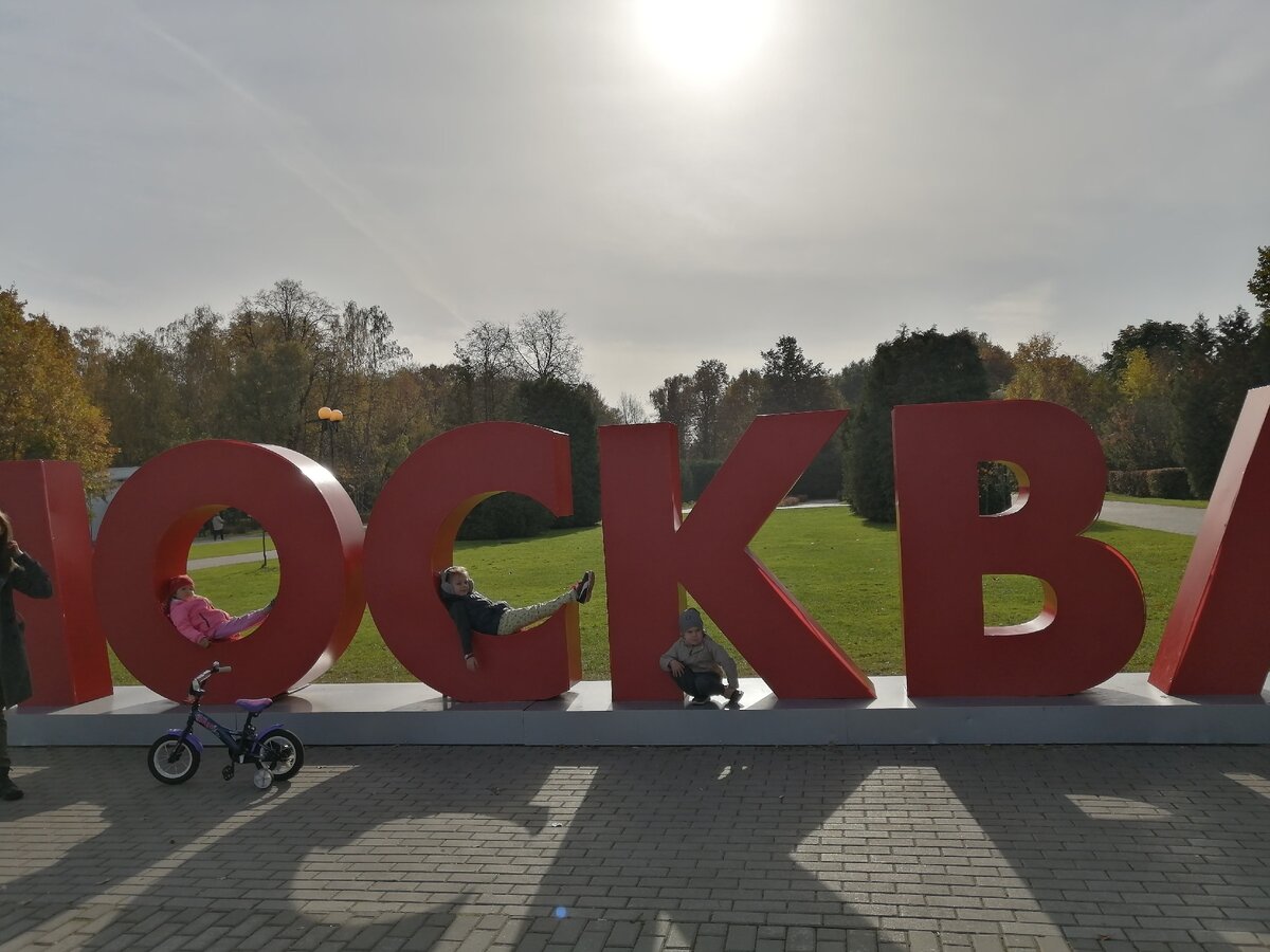 Москва-рассадник коронавируса, где уже не контролируемая ситуация