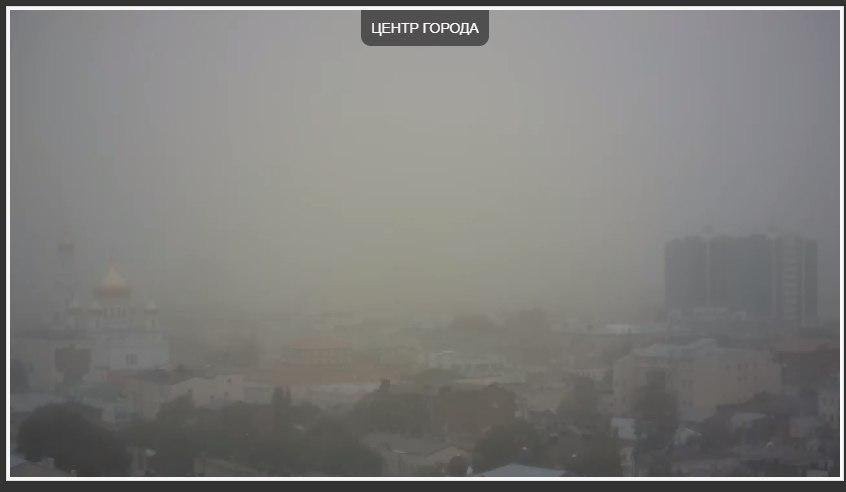 Центр города 