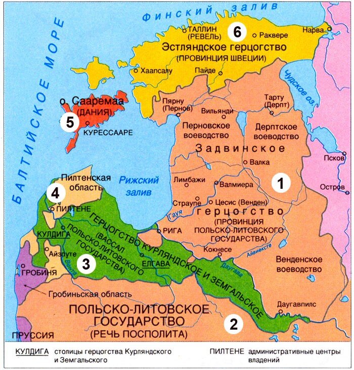 www.russkije.lv 