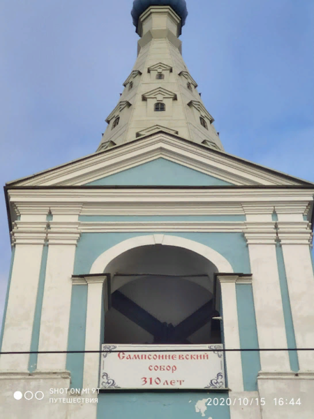 Сампсониевский собор . Фото автора