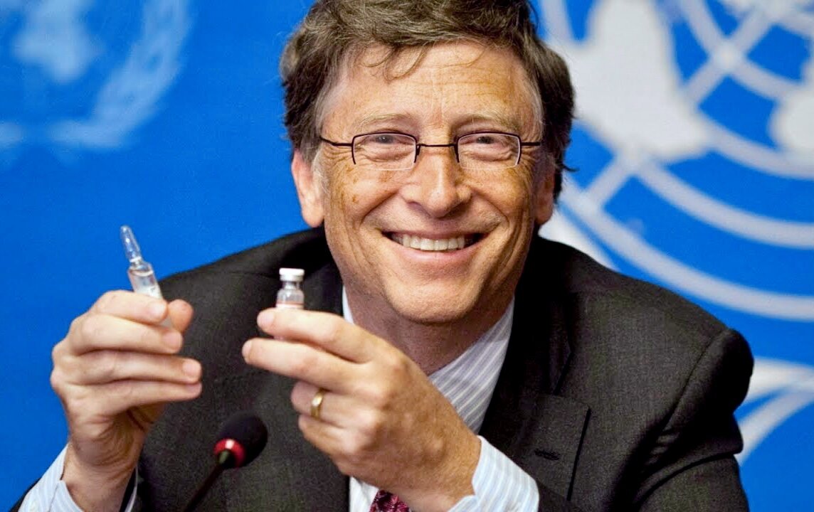 Билл Гейтс (фото из Интернета)