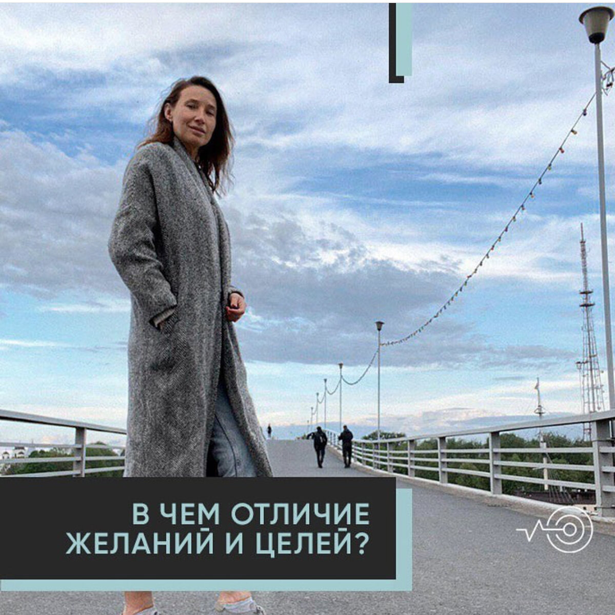 Мост в Великом Новгороде 