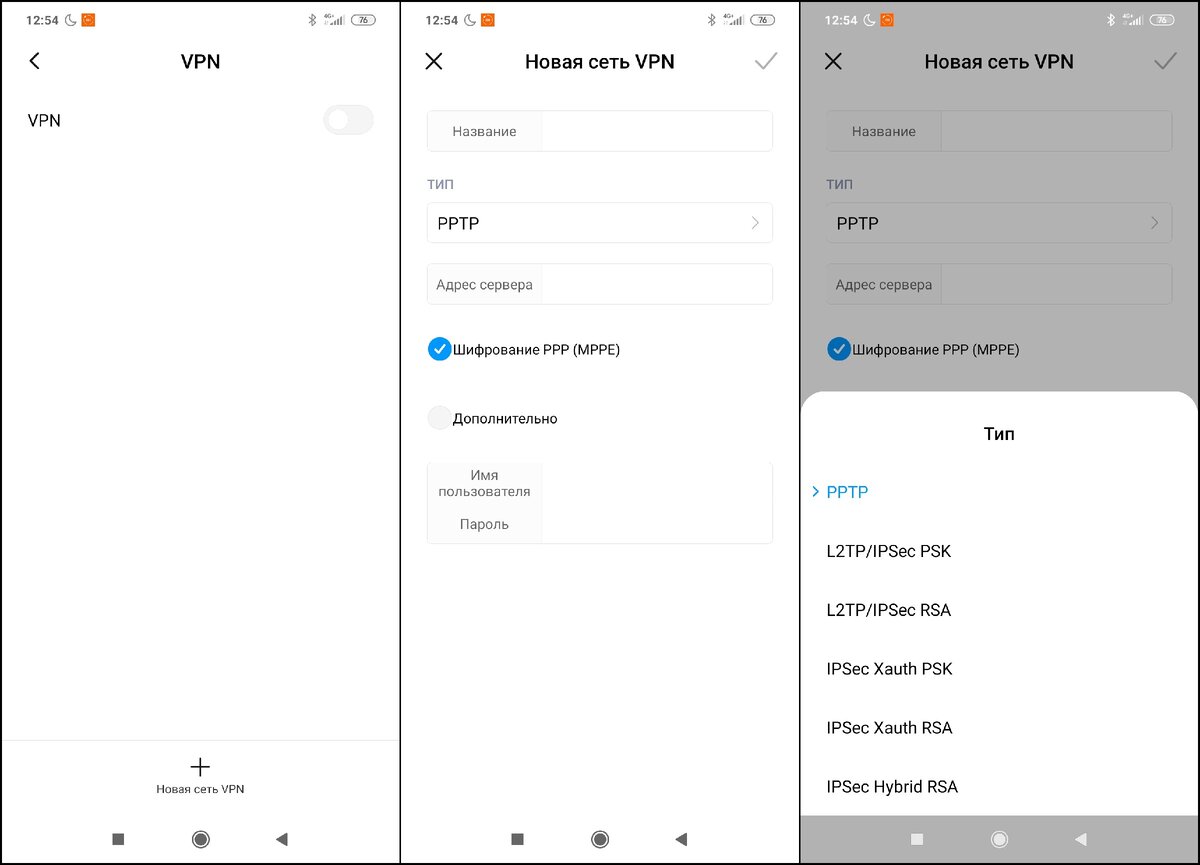 Экран на телефоне андроид на хоноре. Дублирование экрана телефона хонор. Подключить хонор к телевизору. Как подключиться к телевизору с телефона андроид. Что такое беспроводная проекция на хуавей.