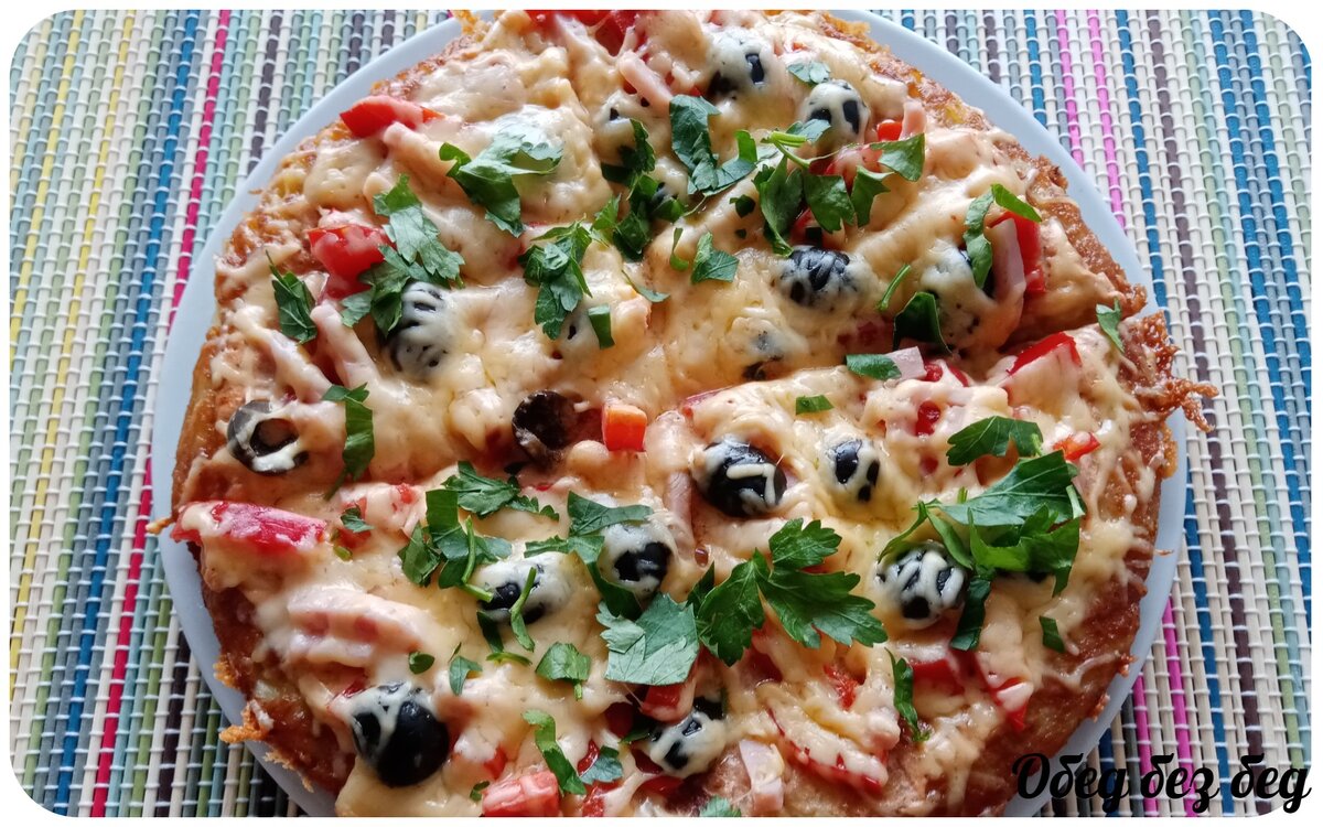 Картофельная пицца