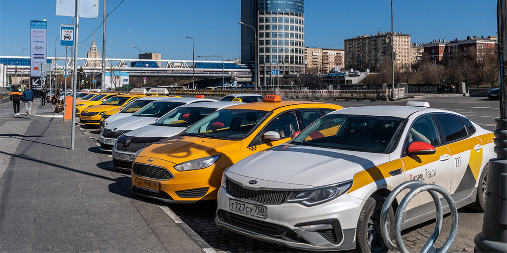 фото rbk.ru