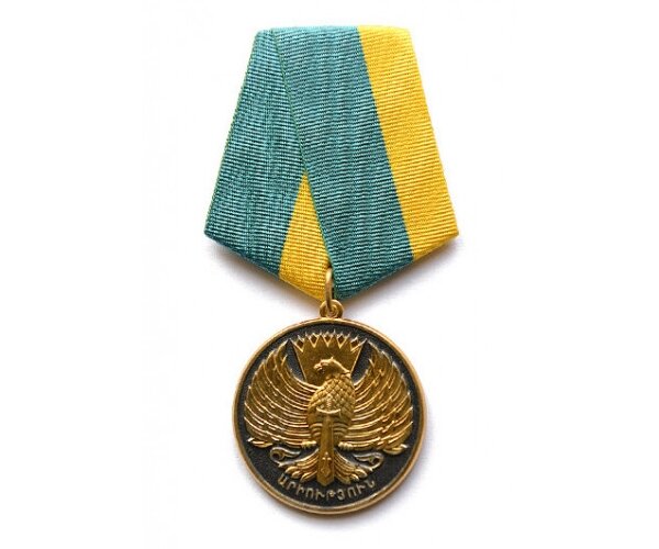 Армянская медаль "За отвагу" (Արիության) тоже изготовлена из бронзового сплава