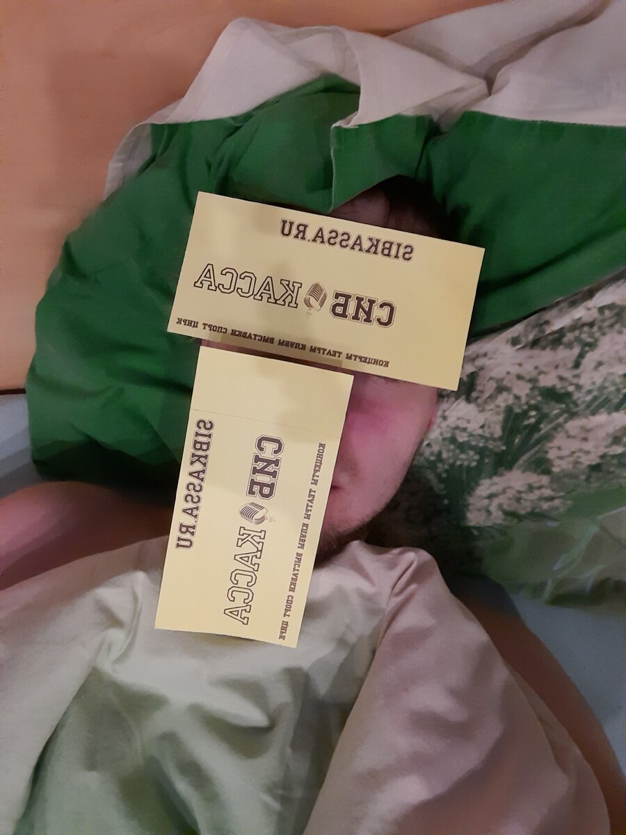 Моя безысходность