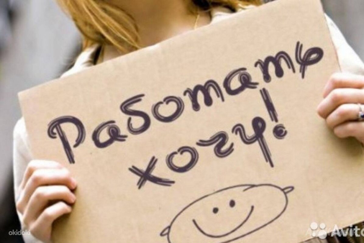 С просторов инета.