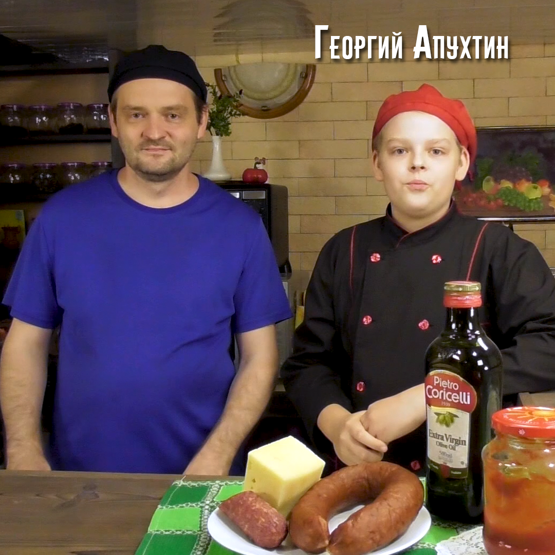 Пицца из правильного теста