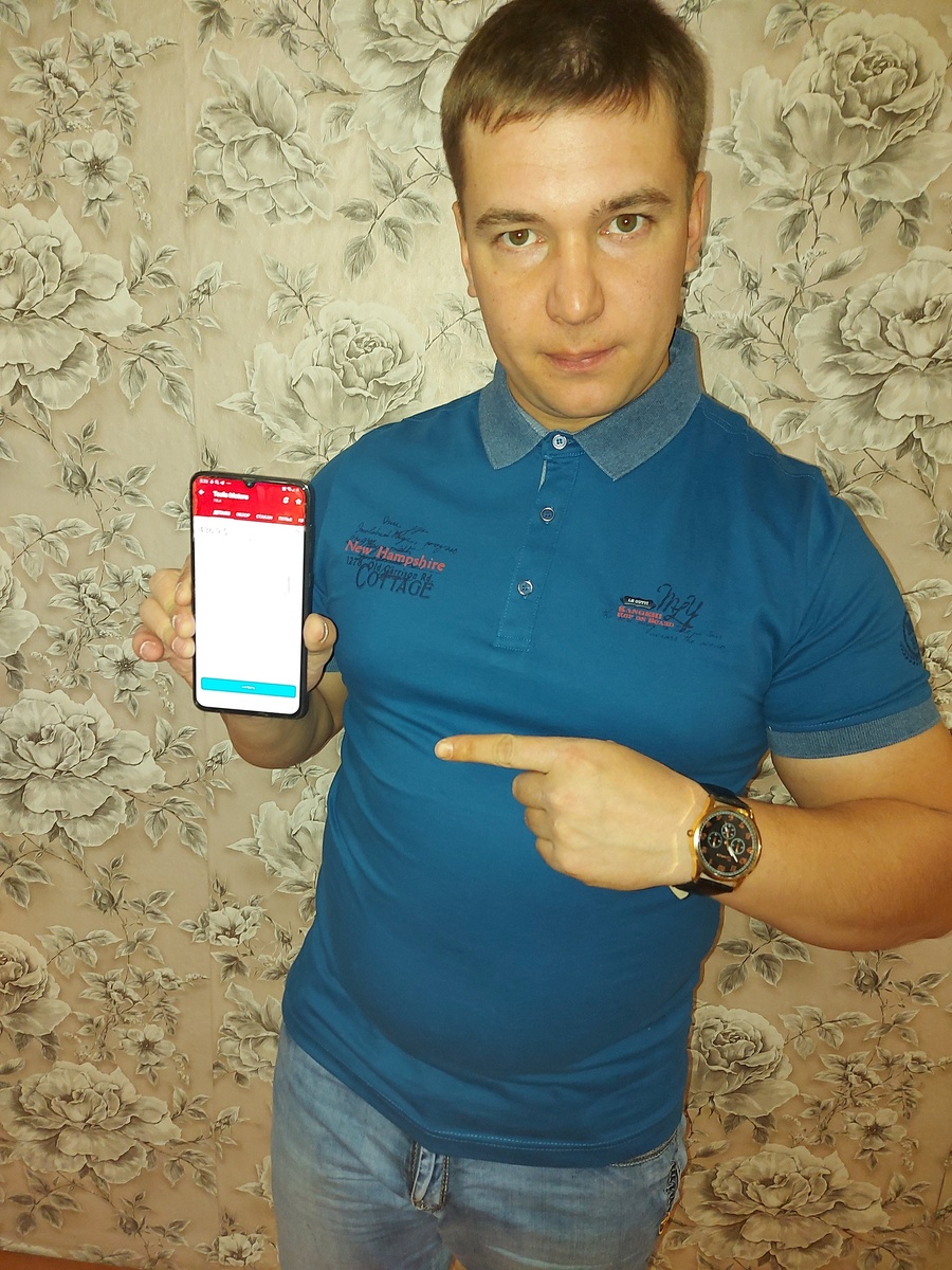 Решение есть✅