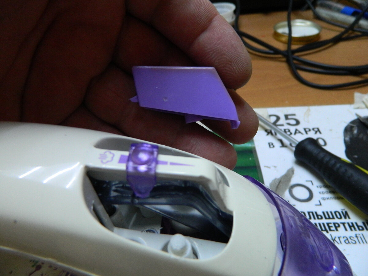 Repairing an Electronic Iron : 12 Steps - Instructables