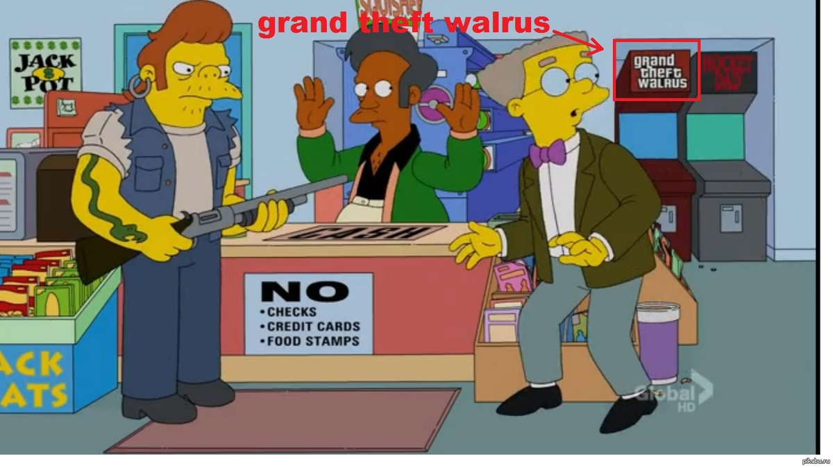GTA симпсоны the Simpsons. Симпсоны реклама. АПУ симпсоны.