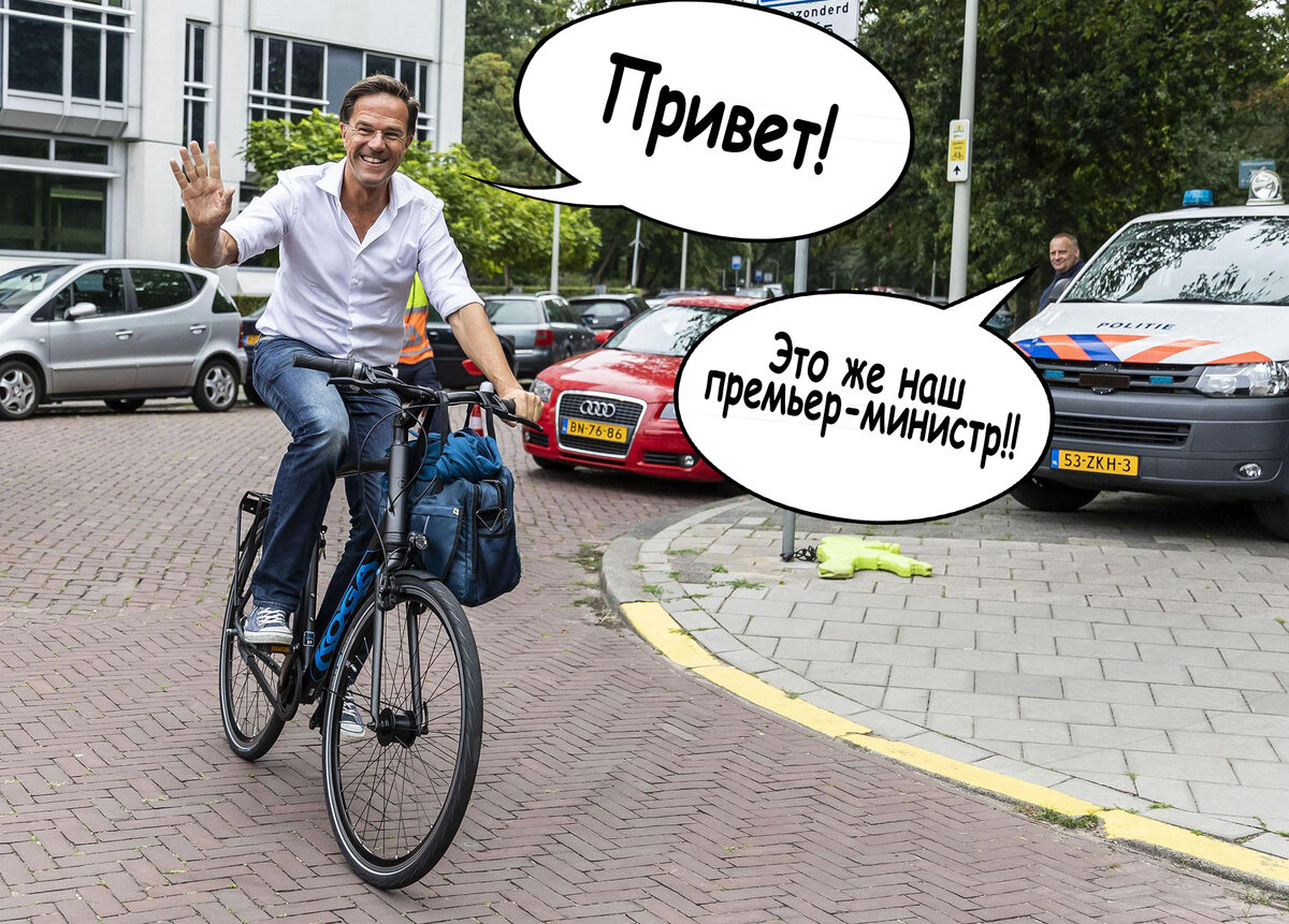 На работу на велосипеде. Фото: The Times. Коллаж: жена делала