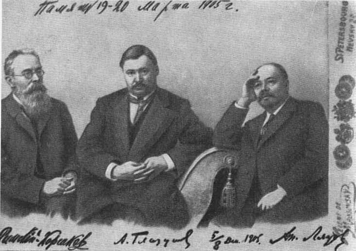 Источник: commons.wikimedia.org