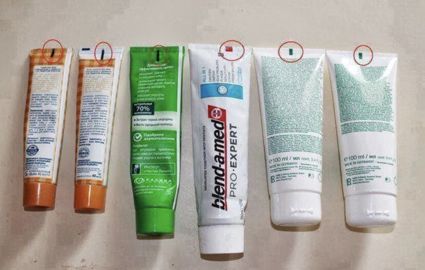 Тюбик зубной пасты может рассказать намного больше о ее составе, чем это перечисленно мелким шрифтом на упаковке. Вы наверное, обращали внимание на разноцветные квадратики на самом краю тюбика, но не придавали значения. Я, признаться, тоже. Однако полученная информация удивила, и поэтому спешу поделиться ее вместе с вами. 