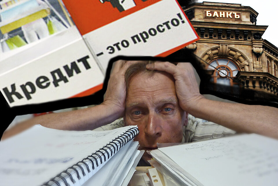 в прошлые выходные к нам заезжала мама со своими финансовыми идеями