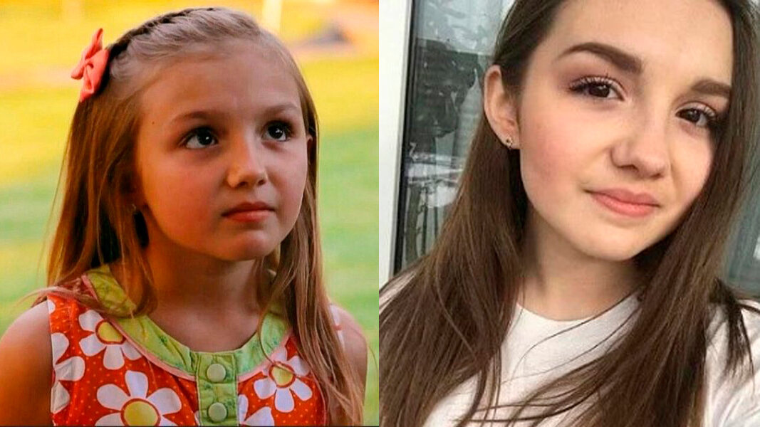 Аня полищук тогда и сейчас