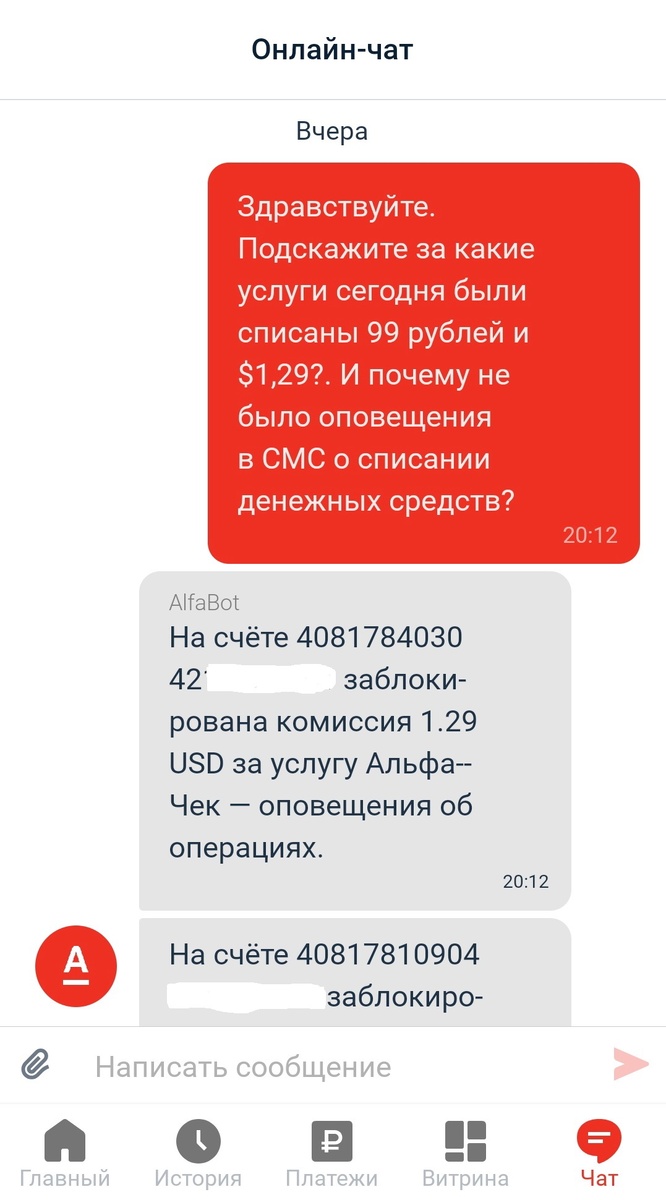 -2