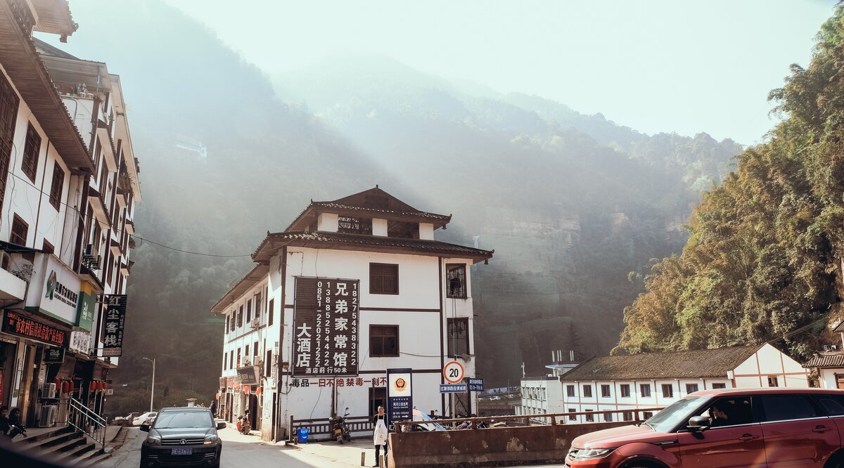 Чишуй, главная улица