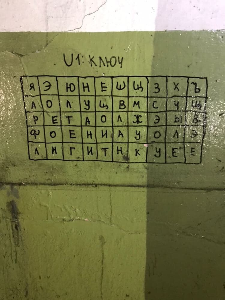 -2-3