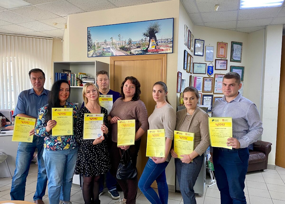 агентство чекни. агентство чекни. агентство недвижимости чекни. агентство чекни. ан чекни сотрудники нижний новгород.