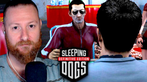 Покер-Маджонг на блондинку! ● Прохождение игры Sleeping Dogs ~ 25