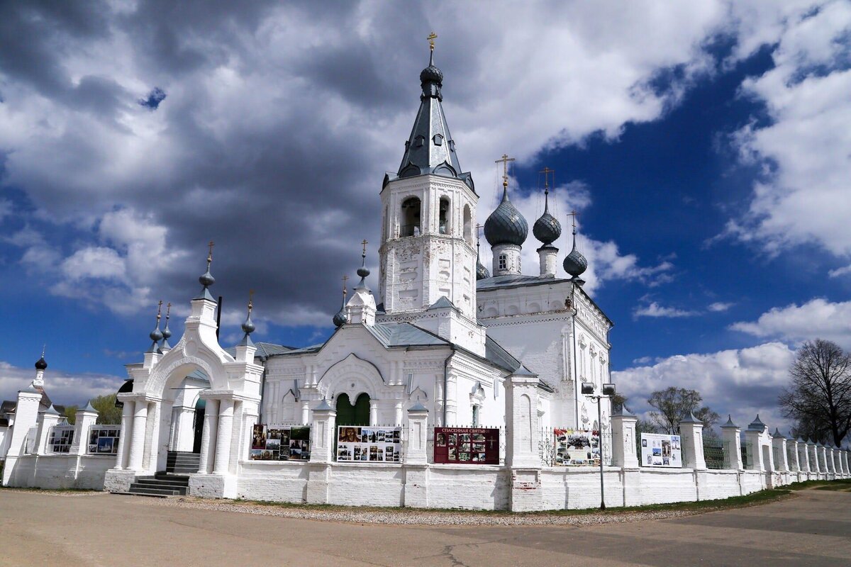 Годеново, Ярославская область, фото Яндекс Картинки