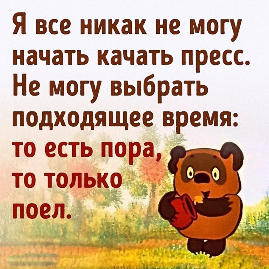 Картинка взята с открытого источника для визуализации статьи
