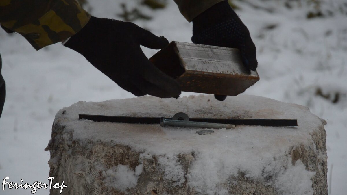 Обрезки металла от изготовления ворот