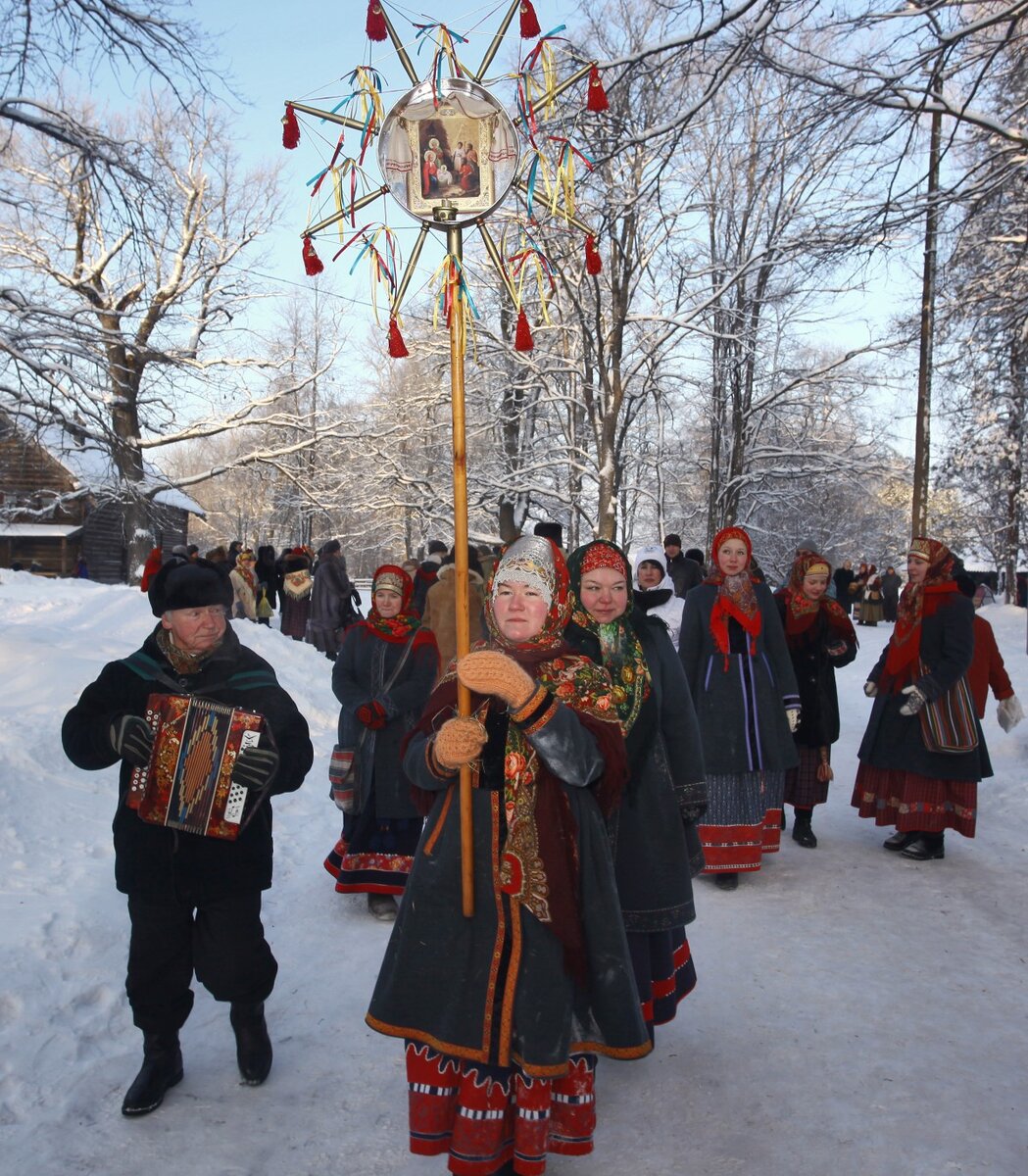 День коляды