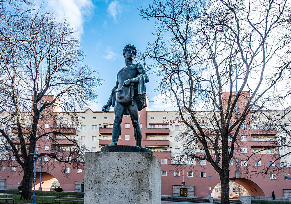 памятник прачечной