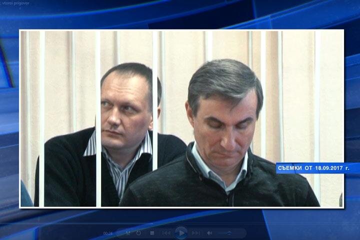 Стоп-кадр Абакан24 