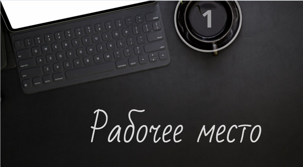 Постер здесь и во все посте - автора поста ;)