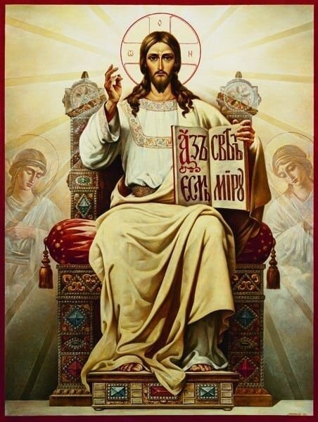 Я знаю, когда ты садишься и когда ты встаешь... Псалом 138:2  Мне известны все твои пути... Псалом 138:3 
Даже волосы на твоей голове сочтены... Матфея 10:29-31 
Ибо ты сотворен по Моему образу... Бытие 1:27 
Мною ты живешь, движешься и существуешь... Деяния 17:28 
Я познал тебя прежде, нежели Я образовал тебя во чреве... Иеремия 1:4-5 
Я избрал тебя прежде сотворения мира... Ефесянам 1:11-12 
Ты не был ошибкой... Псалом 138:15-16 
Ибо все дни твои записаны в Моей книге... Псалом 138:15-16 
Я установил точное время твоего рождения и то, где ты будешь жить... Деяния 17:26 
Ты дивно сотворен... Псалом 138:14 
Я соткал тебя во чреве матери твоей... Псалом 138:13 
И вывел тебя на свет в день рождения твоего...Псалом 70:6 
Я был неверно представлен теми, кто не знает Меня... Иоанна 8:41-44 
Я не далек и не зол, но являюсь воплощением совершенной любви... 1 Иоанна 4:16 
И это Мое желание дать тебе Мою любовь... 1 Иоанна 3:1 
Просто потому, что ты Мое дитя и Я твой Отец... 1 Иоанна 3:1 
Я могу дать тебе больше чем твой земной отец... Матфея 5:48 
Ибо Я совершенный Отец... Матфея 5:48 
Каждый дар совершенный, который ты получаешь исходит из Моей руки... Иоанна 1:17 
Ибо Я твой обеспечитель и Я удовлетворю любую твою нужду... Матфея 6:31-33 
Мой план для твоего будущего всегда был наполнен надеждой... Иеремия 29:11 
Ибо любовью вечною Я возлюбил тебя... Иеремия 31:3 
Мои помышления о тебе бесчисленны как песчинки на морском берегу... Псалом 138:17-18 
И Я радуюсь о тебе с ликованием... Софония 3:17 
Без устали творя добро для тебя... Иеремия 32:40 
Ибо ты - Мое богатство... Исход 19:5 
От всего сердца Моего и от всей души Моей Я желаю утвердить тебя... Иеремия 32:41 
И Я хочу показать тебе великое и непостижимое... Иеремия 33:3 
Если ты станешь искать Меня всем сердцем твоим - найдешь Меня... Второзаконие 4:29 
Утешайся Мною и Я исполню желания сердца твоего... Псалом 36:4 
Ибо Я есть Тот, кто дал тебе эти желания... Филиппийцам 2:13 
Я способен сделать для тебя больше, чем ты можешь даже представить... Ефесянам 3:20 
Ибо Я твой Великий Утешитель... 2 Фессалоникийцам 2:16-17 
Я - Отец, который утешает тебя во всех твоих скорбях... 2 Коринфянам 1:3-4 
Когда ты сокрушен сердцем, Я близок к тебе... Псалом 33:19 
Как пастух несет ягненка, так и Я нес тебя близко к Моему сердцу... Исайя 40:11 
Придет день, и Я отру каждую слезу с твоих глаз...Откровение 21:3-4 
И заберу всю боль, причиненную тебе на земле... Откровение 21:4 
Я твой Отец и люблю тебя также, как Я люблю Моего Сына Иисуса... Иоанна 17:23 
Ибо в Иисусе Христе явлена Моя любовь к тебе... Иоанна 17:26 
Ибо Он Мой совершенный образ... Евреям 1:3 
Он пришел показать, что Я за тебя, а не против тебя... Римлянам 8:31 
И сказать тебе, что Я не вменю тебе грехи твои... 2 Коринфянам 5:18-19 
Иисус Христос умер, чтобы ты и Я могли примириться... 2 Коринфянам 5:18-19 
Его смерть была высочайшим проявлением Моей любви к тебе... 1 Иоанна 4:10 
Я отказался от всего, что Я любил, чтобы получить твою любовь... Римлянам 8:32 
Если ты принимаешь дар Моего Сына Иисуса Христа, ты принимаешь Меня... 1 Иоанна 2:23 
И ничего вовеки не отлучит тебя от Моей любви вновь... Римлянам 8:38-39 
Приди домой, и Я устрою небывалый пир, невиданный прежде на небесах... Луки 15:7 
Я всегда был Отцом и всегда буду Отцом... Ефесянам 3:14-15 
Мой вопрос прост - будешь ли ты Моим ребенком?.. Иоанна 1:12-13 
Я жду тебя... Луки 15:11-32