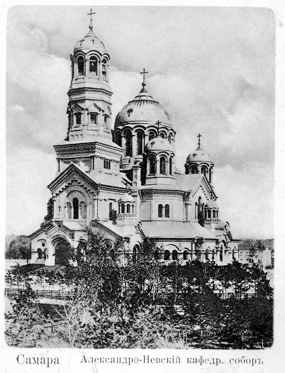 храм на площади куйбышева в самаре