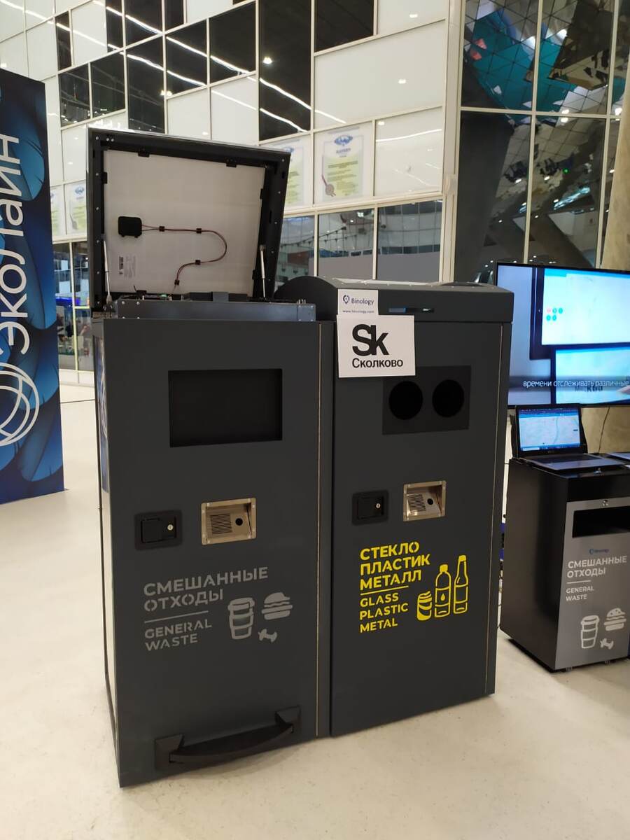 Цифра везде цифра