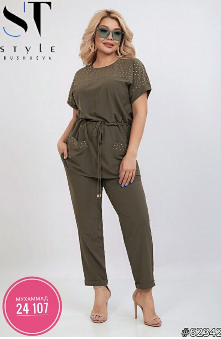 Фото из группы https://vk.com/sale_shoponline