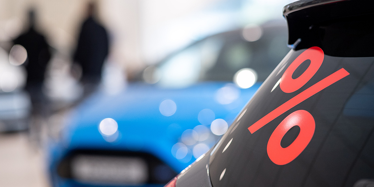 оформления кредита на автомобиль