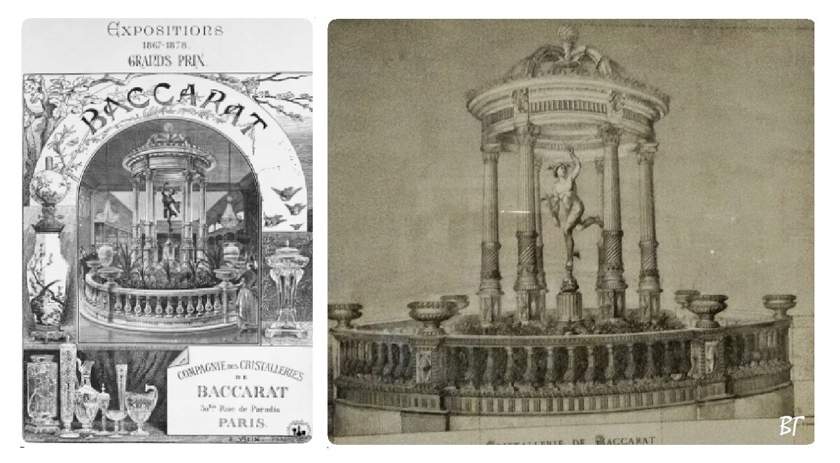 Гравюры 1878 г. с изображением "Храма Меркурия"